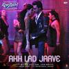 Akh Lad Jave - Loveratri